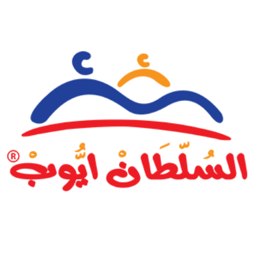 سلطان ايوب