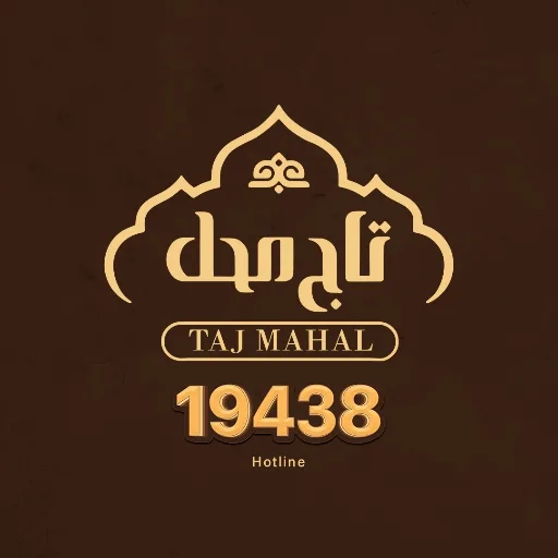 تاج محل