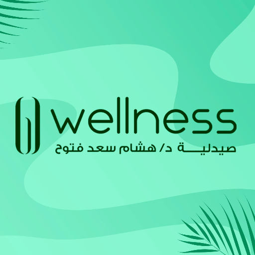 Wellness Pharmacy